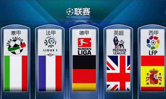 他都將為年